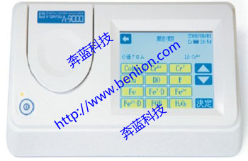 供应日本共立Kyouristu L-9000TW多功能水质分析仪 pH试纸