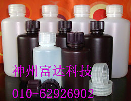 供应小口试剂瓶 避光塑料瓶 液体分装瓶 溶剂瓶