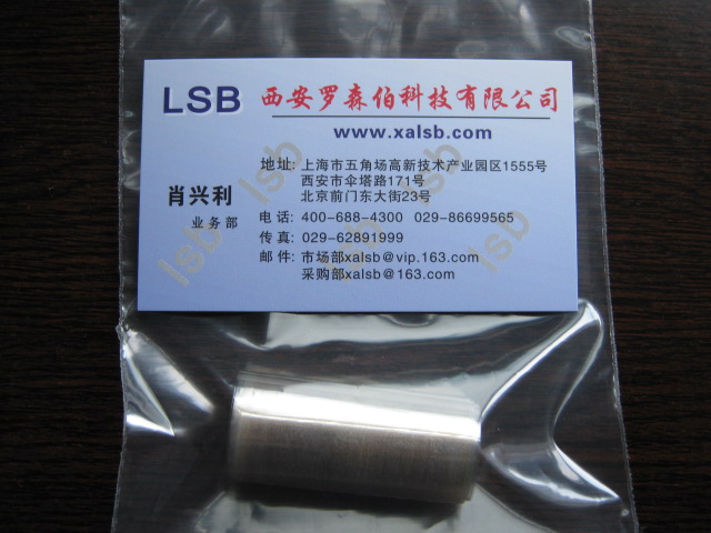 供应透析袋 分子量6000-8000 7000  3500 2000 5米/卷 干燥型