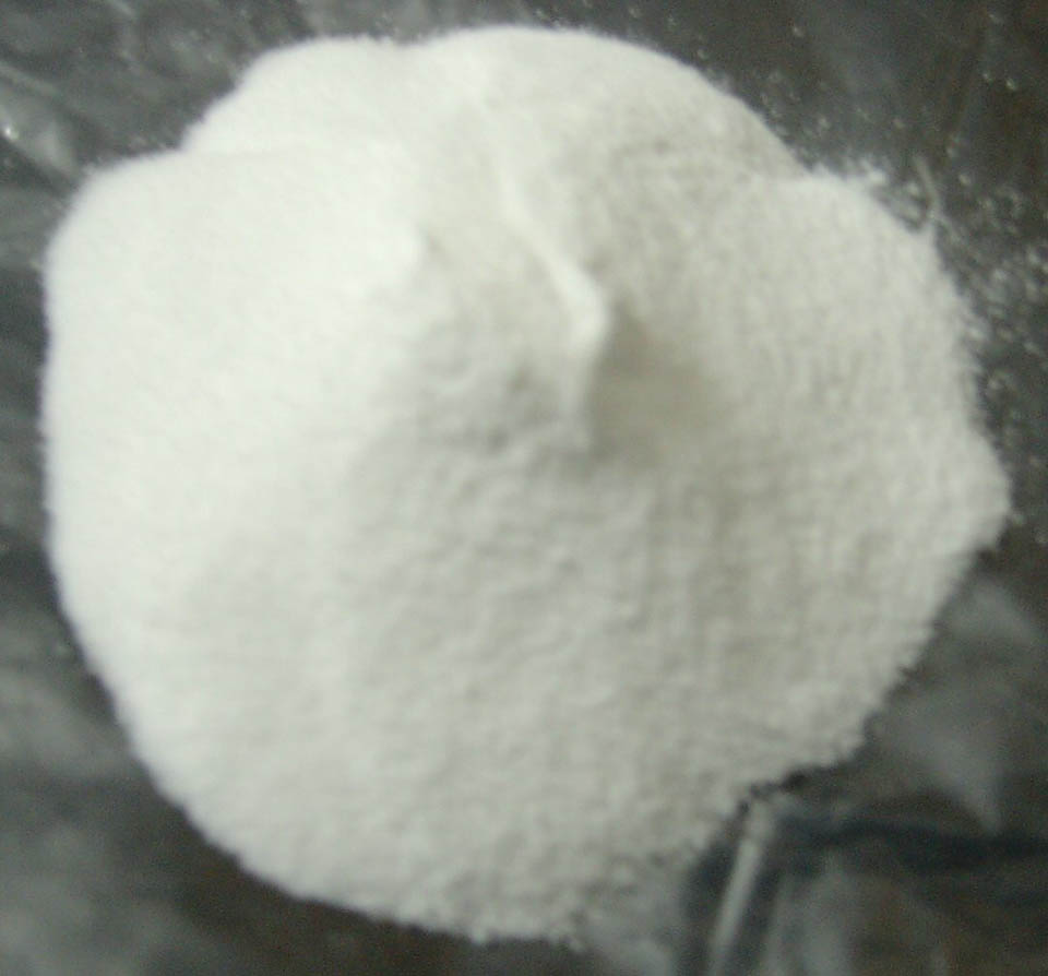 1-(2-溴乙氧基)-4-硝基苯13288-06-7 