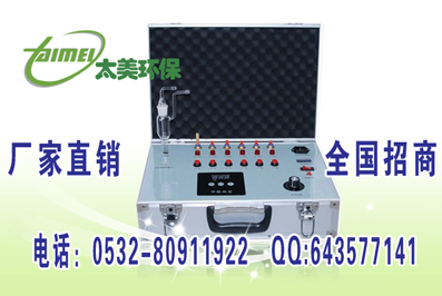 0532-80911922气体检测仪/大气检测仪/太美科技厂家直销空气检测仪