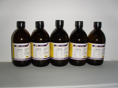 色谱纯二氯甲烷