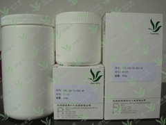 	北京绿百草科技专业提供GH C18填料