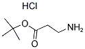 CAS:58620-93-2   β-丙氨酸叔丁酯盐酸盐  H-beta-ala-otbu Hcl