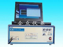 CS350电化学工作站-找合众仪器