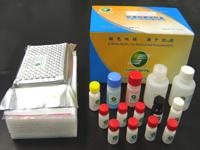 绿诗源微囊藻素ELISA 检测试剂盒