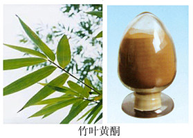 竹叶黄酮（Bamboo-Leaves Flavones）