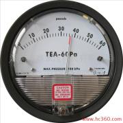 TEA-2000系列压差表