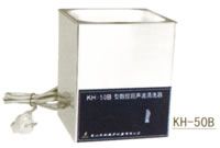 气相色谱仪配套产品 KH-50B台式超声波清洗器