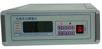 武汉在线水分仪，在线水分测控仪，水分测量仪，水份仪