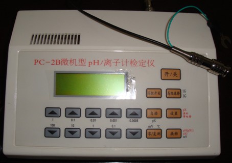 PC-2B微机型PH/离子计检定仪