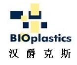 汉爵克斯 BIOplastics 0.2 ml EU材质薄壁八排管（矮管）八连管 白色
