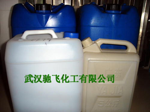 2-乙氧基苯甲脒盐酸盐