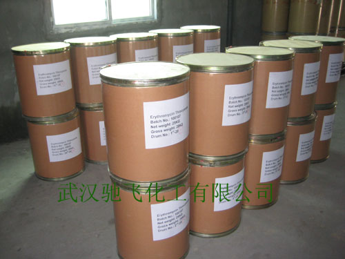 2-丁酰基氨基丙酸