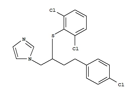 硝酸布康唑 64872-77-1