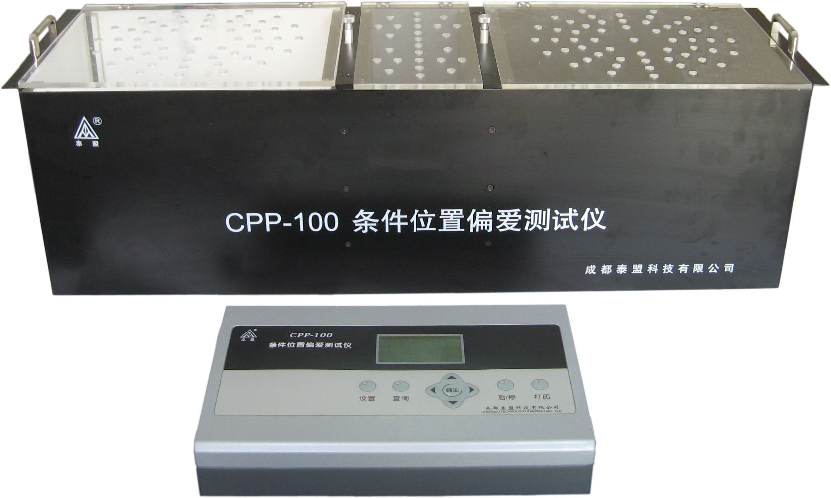 泰盟 CPP-200A位置偏爱实验箱