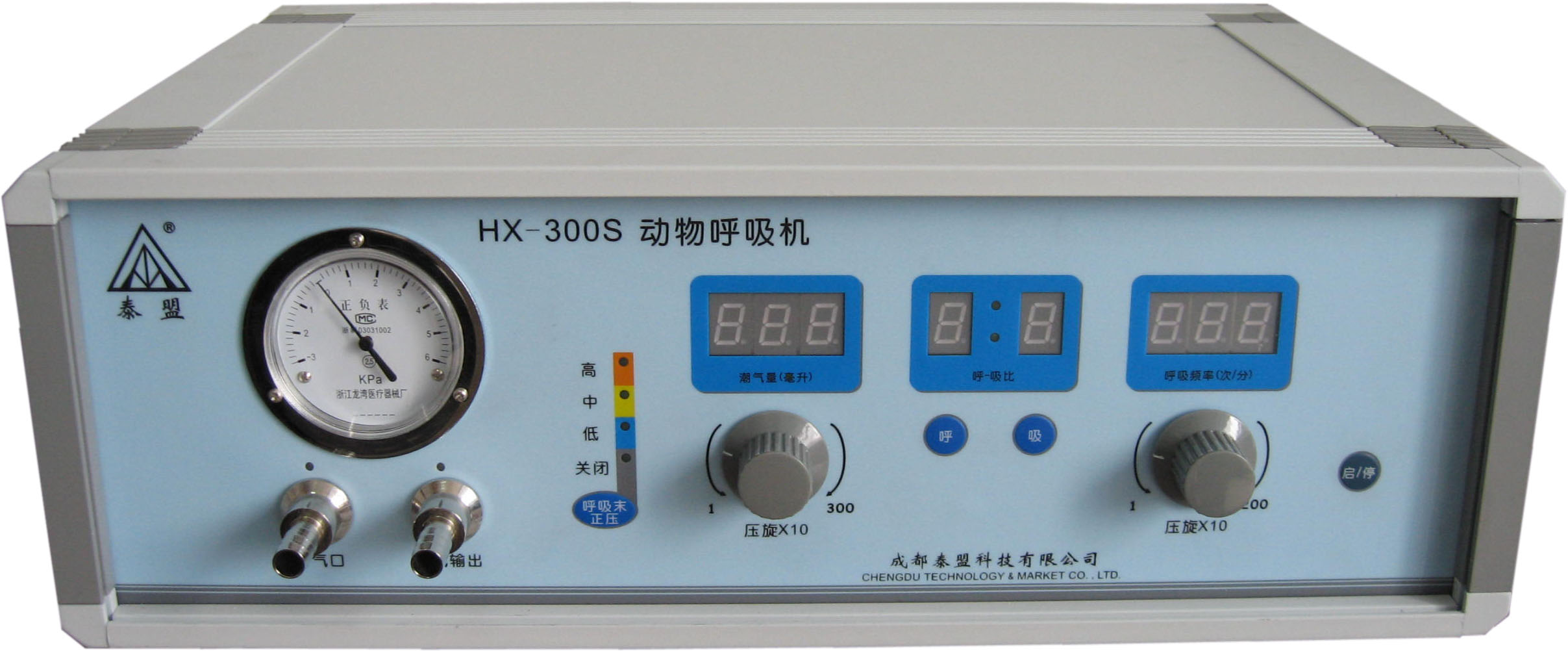 泰盟 动物呼吸机HX-300S