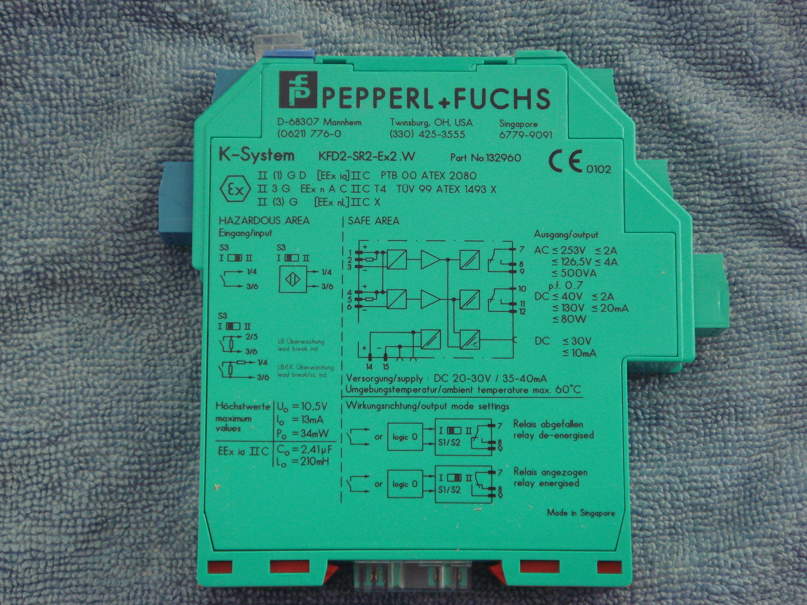 P+F     安全栅    北京代理
