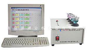 铝合金化学成分分析仪器检测设备