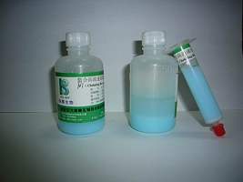 螯合高流速琼脂糖微球（Chelating Bio-sep FF）(IDA)