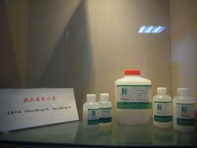 丁基4B琼脂糖微球（Butyl Bio-sep 4B）