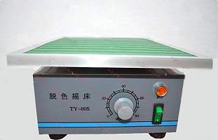 TY-80S 脱色摇床 |南京皓海实验仪器