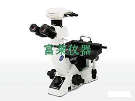 奥林巴斯GX41显微镜