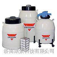 美国Cryosafe  液氮罐 系统