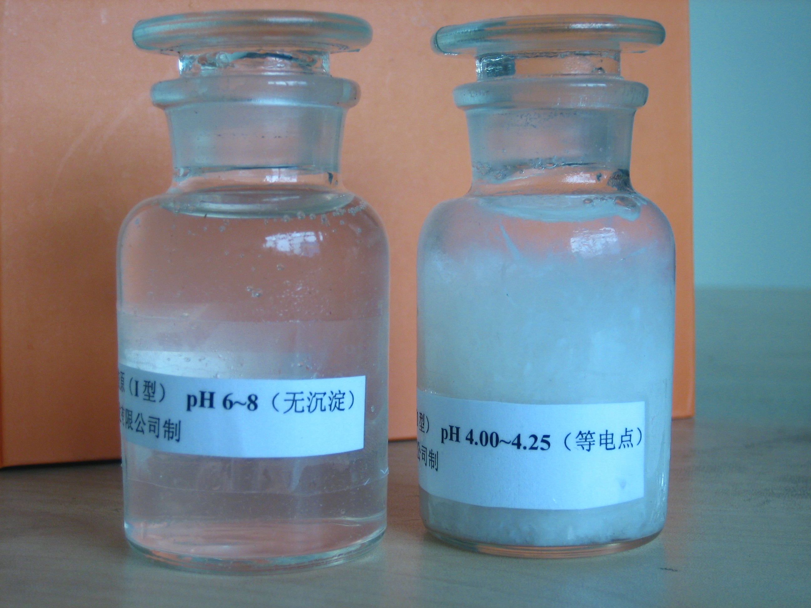 生物低抗原性活性胶原（Ⅰ型）- 无端肽- 水溶性-母液