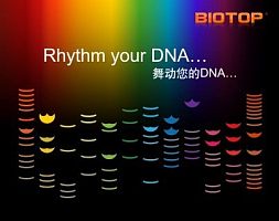 上海山富科学仪器有限公司