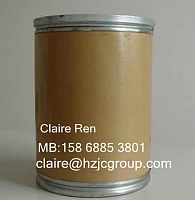 间三联苯CAS 92-06-8 99% 任小姐 15868853801