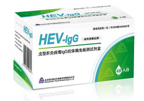 戊型肝炎病毒IgG抗体检测试剂盒