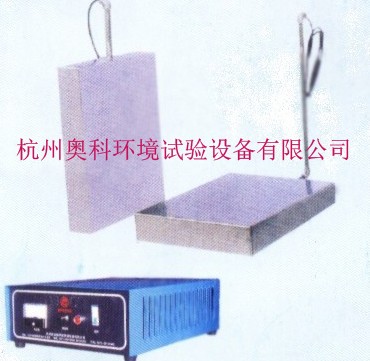 AK-1000P系列投入式超声波振板1