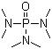 六甲基磷酰三胺|六磷胺|CAS 680-31-9