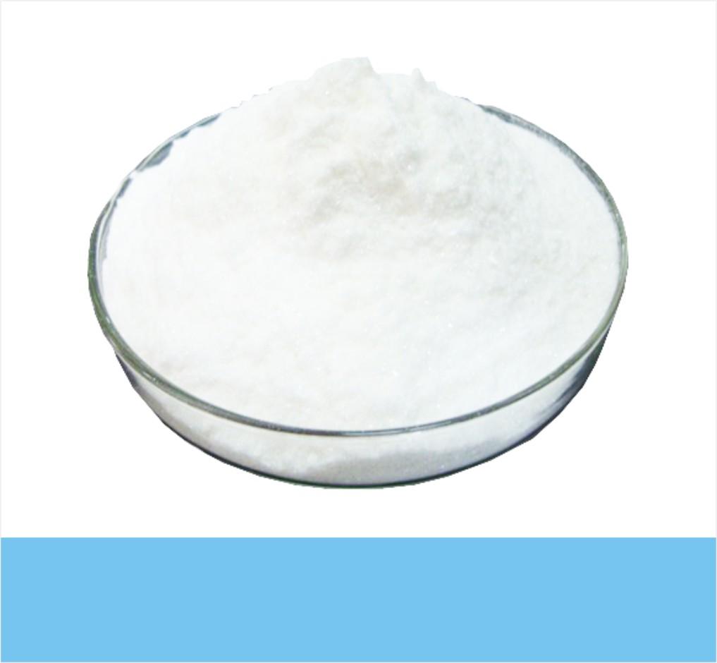 供应优质3-氨基巴豆酸甲酯