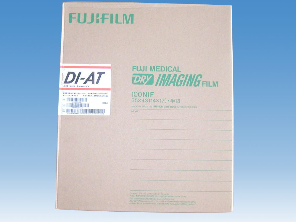 富士医用胶片