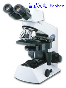 奥林巴斯生物显微镜