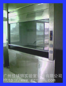 JMH-TFG不锈钢通风柜