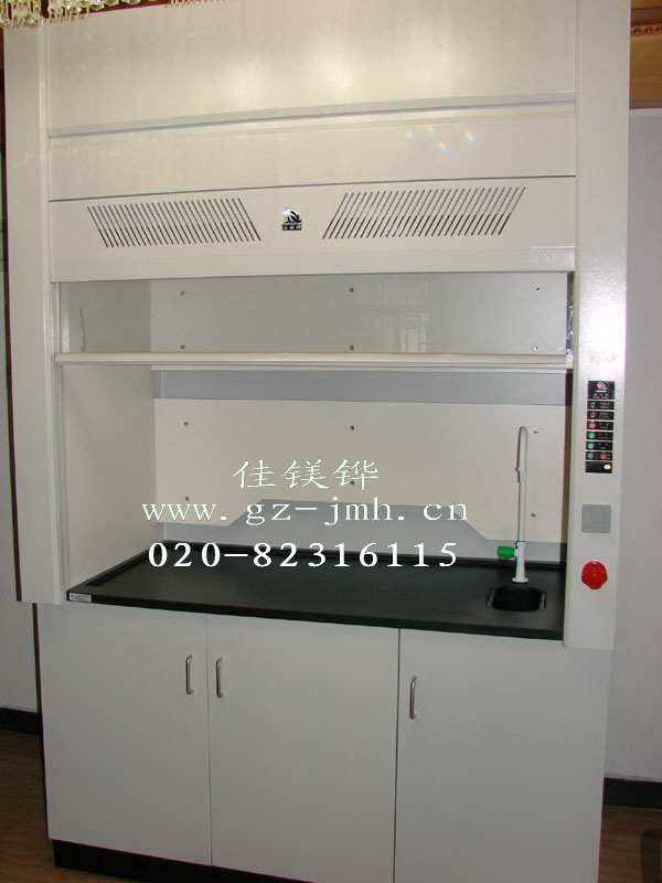 JMH-TFG全钢通风柜