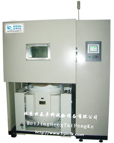 高低温振动综合试验箱/高低温振动复合试验机/高低温振动综合试验设备