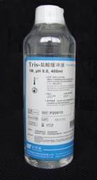 Tris-HCl缓冲液，1M，pH 8.0，400 ml
