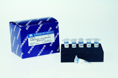 树脂型全血基因组DNA提取试剂盒