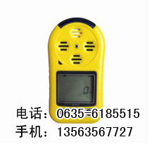 一氧化碳气体报警器