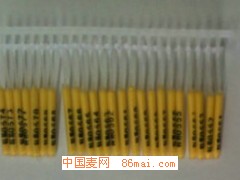 放流标记鱼类标记T-tag标记