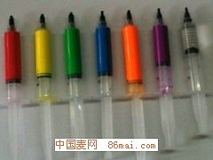 鱼类荧光标记动物标记