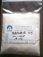 盐酸青藤碱98%-盐酸青藤碱价格