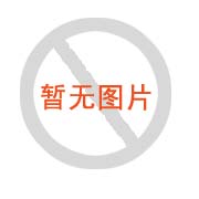 北京绿百草科技专业提供冈田软海绵酸标准品CAS号：78111-17-8