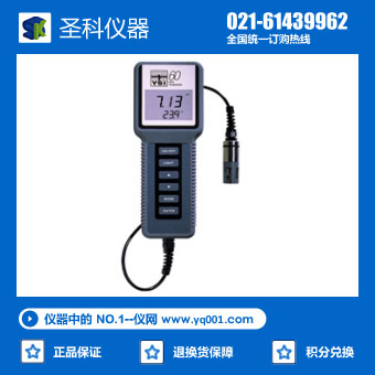 美国YSI60型酸度、温度测量仪