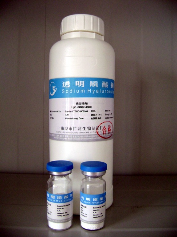 玻璃酸钠/透明质酸钠（医药滴眼液级）