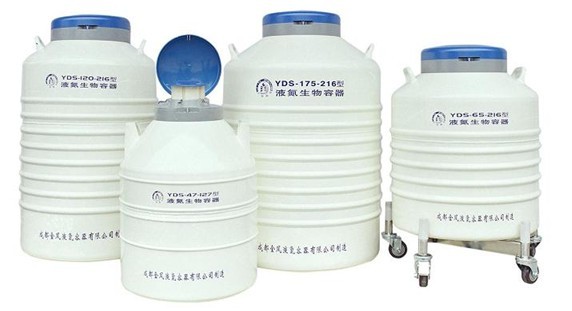 金凤液氮罐YDS-47-127  含方形提筒 优等品